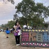 陈