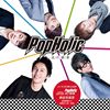 PopHolic / 流行骇客