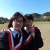 chiao