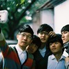 坡上村 - 念念不忘