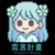 Project Niyen