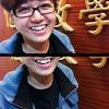 Liao Wei Ching