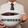 我快要花轰