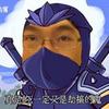 张钧宁