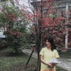 Imin