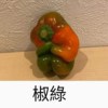 qian_xing