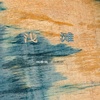 浅滩