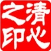 【试机5号】离别的叮咛（粤语）