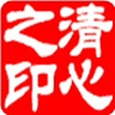 【试机5号】离别的叮咛（粤语）