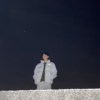 Tao