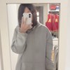 爱米粒