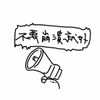 qiqqx