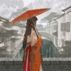 长吉