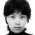 Tân
