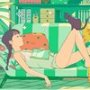 椰比耶比耶！