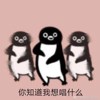 圈圈