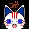 奇米