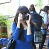 Raina