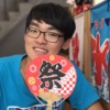 颜采腾