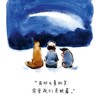 ralph_chen
