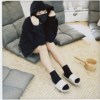 Jiaxin