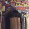 醋味