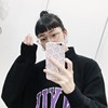 Ninjayu