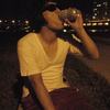 Rayen