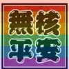 Rayjer Jiang