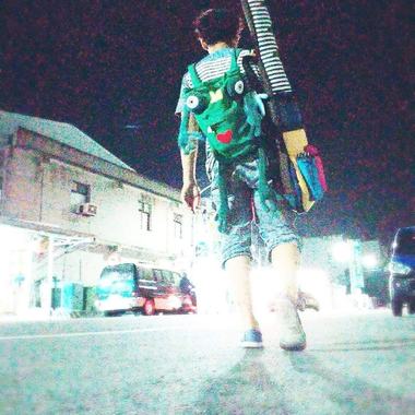 Fight