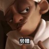 飞鸟与蝉