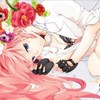 (女声音版)Leia【インヴァ】