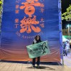 万能大宇