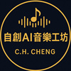 差一个答案