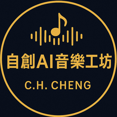 燃烧的星辰