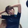 Rima