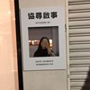 辰rrrrr
