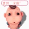 柊仪
