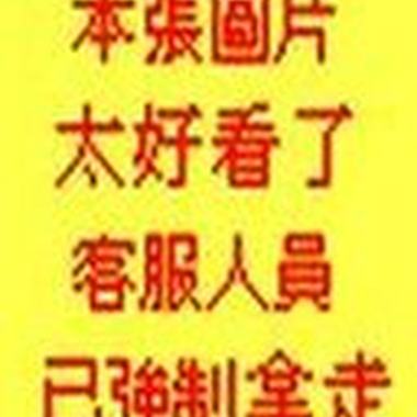 星星童话 ~ 主歌 2