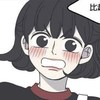 于右任露鸟刑警