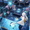 街声