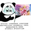 一身干净味