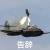 谢谢