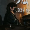 锺