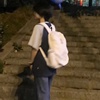 Give up