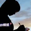 长颈鹿喜欢吃冰淇淋