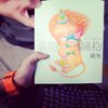 Yalin Chen