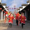 卢比