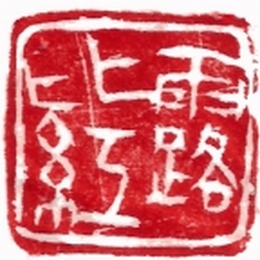 虚伪的颜色