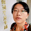 参三3